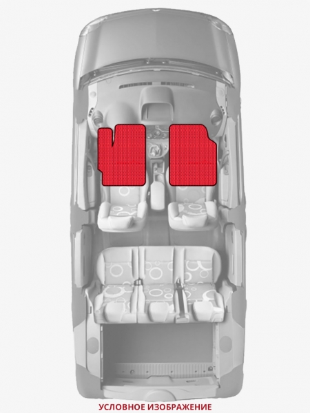 ЭВА коврики «Queen Lux» передние для Chevrolet Matiz (3G)