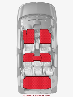 ЭВА коврики «Queen Lux» комплект для Ford C-Max Hybrid